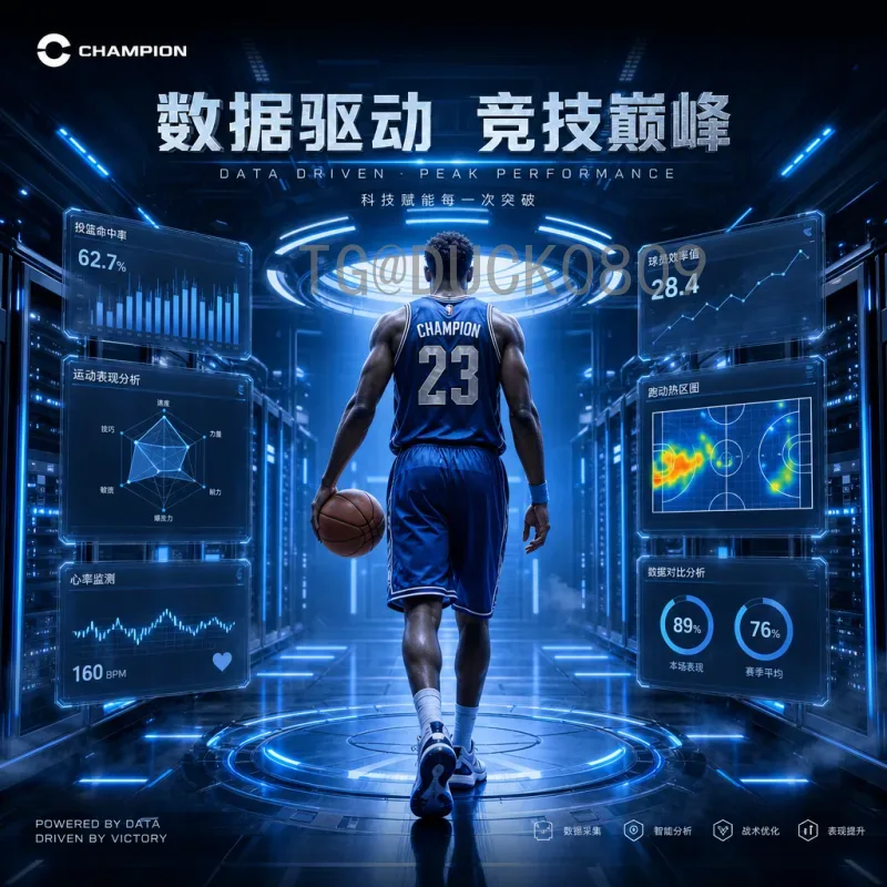 2026国际足联世界杯比分时间全解析：赛程安排与比分预测指南