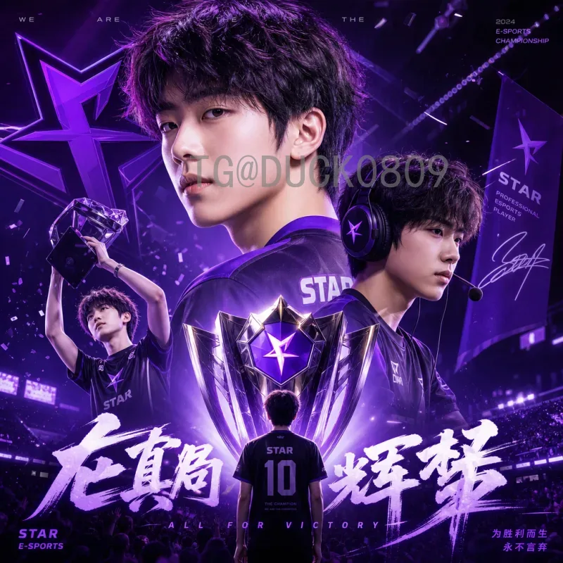 当日赛事世界杯决赛圈射手榜：历史与当下的碰撞，谁在领跑？