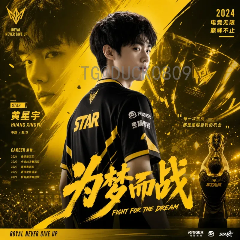 世界杯明日赛程揭晓：强强对决引爆绿茵激情